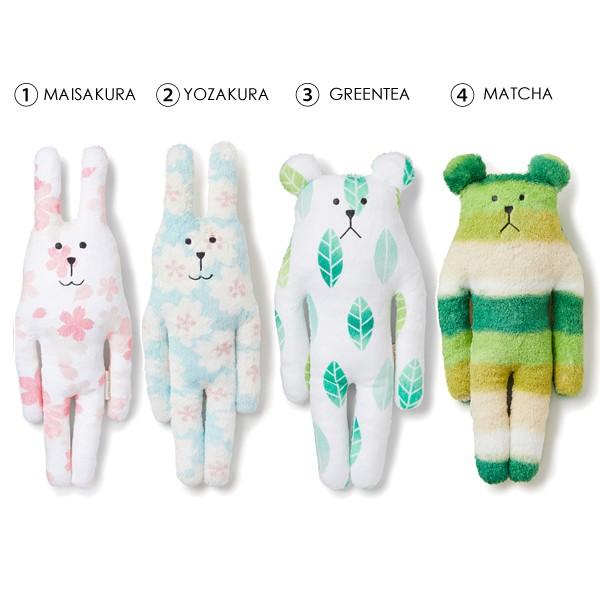 Craftholic クラフトホリック 抱き枕クッション S くらふとほりっく C1596 13 C1596 16 C1596 25 C1596 26 2 Craft1325 ビッグスターネットショップ 通販 Yahoo ショッピング