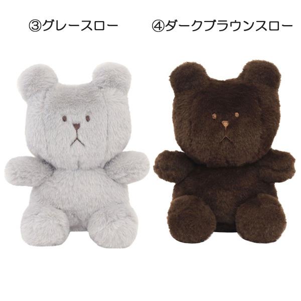 Craftholic クラフトホリック Stuffed Craft ぬいぐるみs C C C C C C C C 2 Craft1550 ビッグスターネットショップ 通販 Yahoo ショッピング