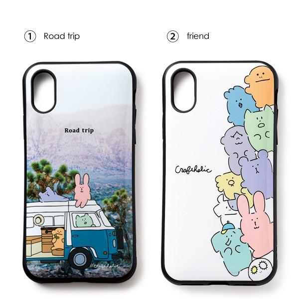 Craftholic クラフトホリック Iiiifi イーフィット Iphonexs Iphonex 5 8インチ 専用 J45 1 J45 2 2 Craft17 ビッグスターネットショップ 通販 Yahoo ショッピング