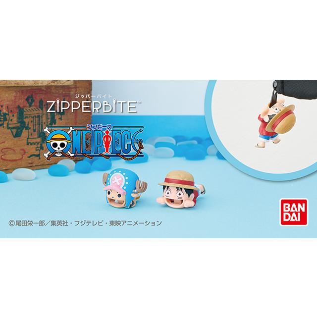 ワンピース ZIPPER BITE チョッパー VRT42764(激安メガセール
