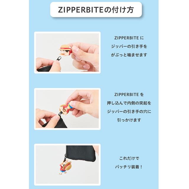 ワンピース ZIPPER BITE チョッパー VRT42764(激安メガセール