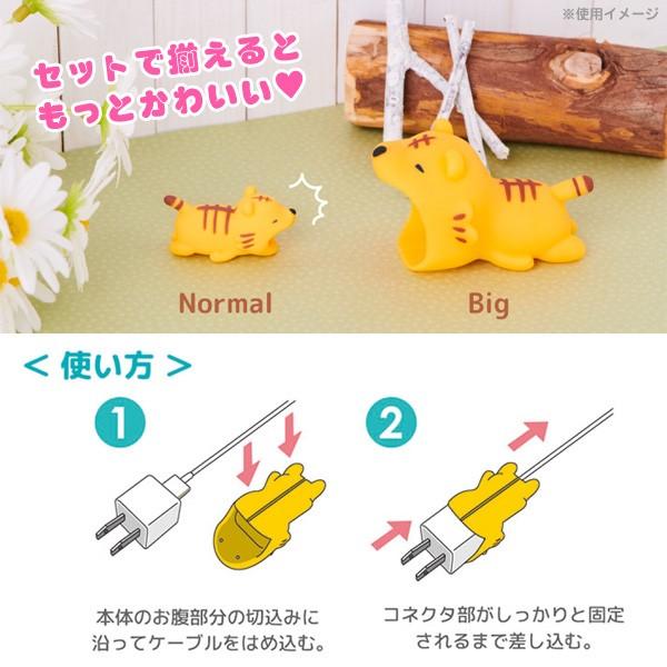 CABLE BITE BIG (ケーブルバイトビッグ) iPhone純正USB電源アダプタ