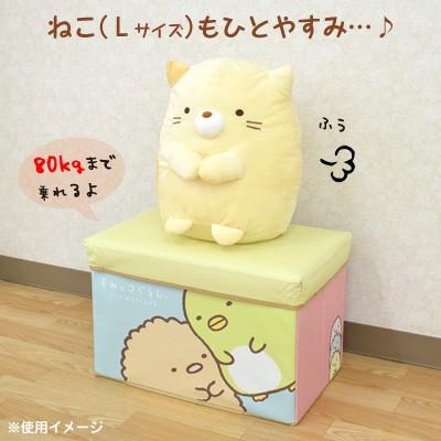 当店オリジナル柄) すみっコぐらし キャラクターストレージBOX SG