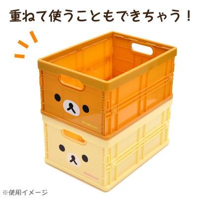 【未使用】リラックマ　収納ボックス　サンエックス San-X（サンエックス） リラックマ キャラコンテナ RK-5519203RK/RK