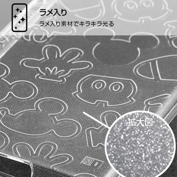 ディズニー Xperia5 Docomo So 01m Au Sov41 Tpuソフトケース キラキラ ミッキー Rt Rdxp5a Mkm メール便送料無料 230 ビッグスターネットショップ 通販 Yahoo ショッピング