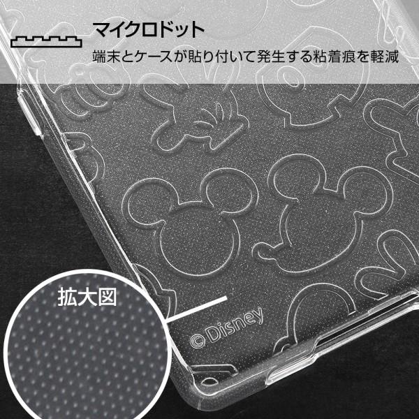 ディズニー Xperia5 Docomo So 01m Au Sov41 Tpuソフトケース キラキラ ミッキー Rt Rdxp5a Mkm メール便送料無料 230 ビッグスターネットショップ 通販 Yahoo ショッピング