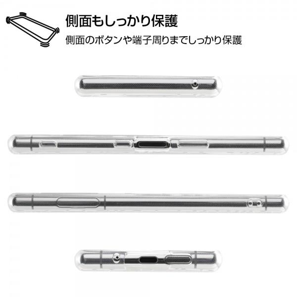 ディズニー Xperia5 Docomo So 01m Au Sov41 Tpuソフトケース キラキラ ミッキー Rt Rdxp5a Mkm メール便送料無料 230 ビッグスターネットショップ 通販 Yahoo ショッピング