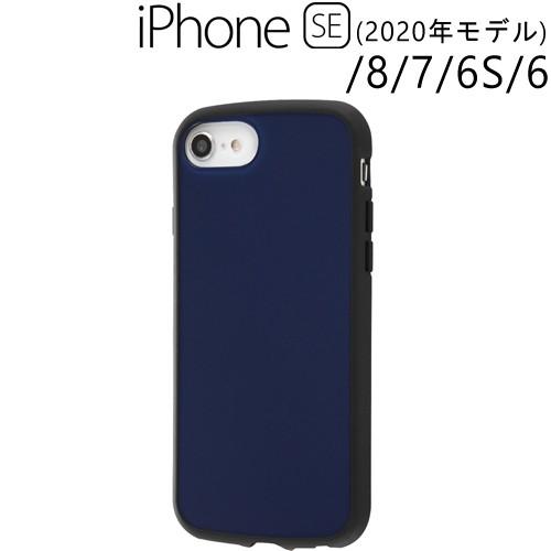 Iphone Se 第2世代 Iphone8 7 6s 6 専用 耐衝撃ハイブリッドケース Puffull ダークネイビー Rt P25cc14 Dn メール便送料無料 230 ビッグスターネットショップ 通販 Yahoo ショッピング