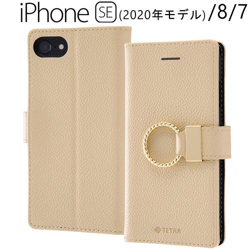 Iphone Se 第2世代 Iphone8 Iphone7 専用 手帳型レザーケース Tetra リング付き ベージュ Rt P24tbc5 Be 230 ビッグスターネットショップ 通販 Yahoo ショッピング