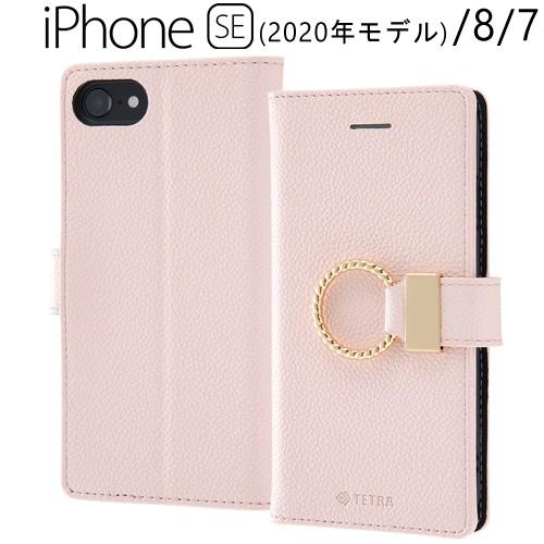 Iphone Se 第2世代 Iphone8 Iphone7 専用 手帳型レザーケース Tetra リング付き ピンク Rt P24tbc5 P 230 ビッグスターネットショップ 通販 Yahoo ショッピング