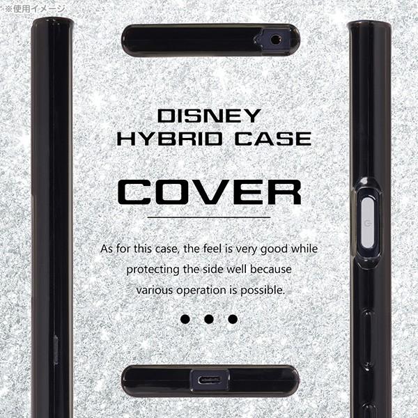 ディズニー Xperia X Compact So 02j 専用 ハイブリッドケース ドナルド Rt Rdxpxcu Dd メール便送料無料 230 ビッグスターネットショップ 通販 Yahoo ショッピング