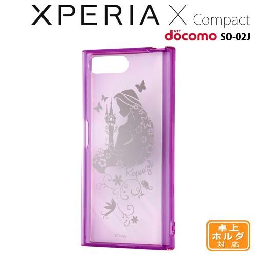 ディズニー Xperia X Compact So 02j 専用 ハイブリッドケース ラプンツェル Rt Rdxpxcu Rz メール便送料無料 230 ビッグスターネットショップ 通販 Yahoo ショッピング