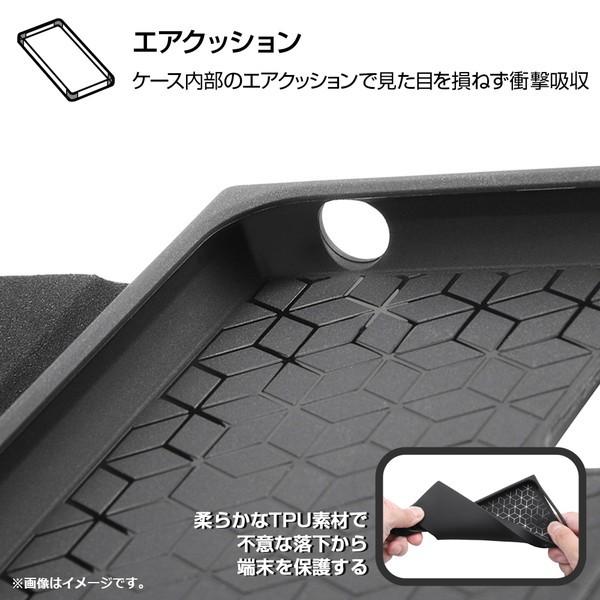 ディズニー Xperia 1 Ii Docomo So 51a Au Sog01 専用 耐衝撃 手帳型レザーケース サイドマグネット ミニー Rt Rdxp1m2tbc7 Mn 230 ビッグスターネットショップ 通販 Yahoo ショッピング