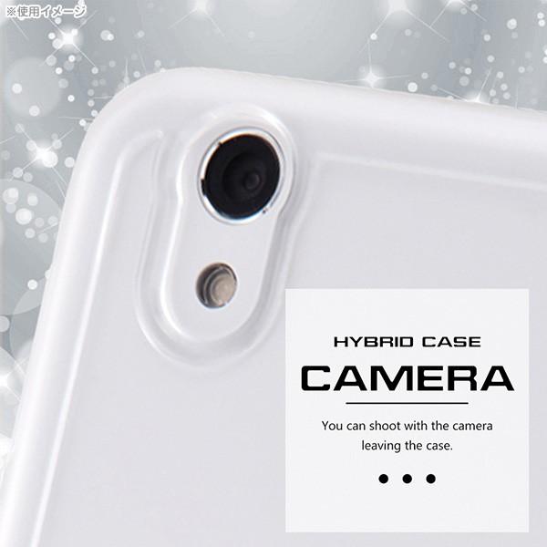 Aquos Ever Sh 02j Shv37 専用 ハイブリッドケース クリア Rt Aqj2cc2 C メール便送料無料 230 ビッグスターネットショップ 通販 Yahoo ショッピング