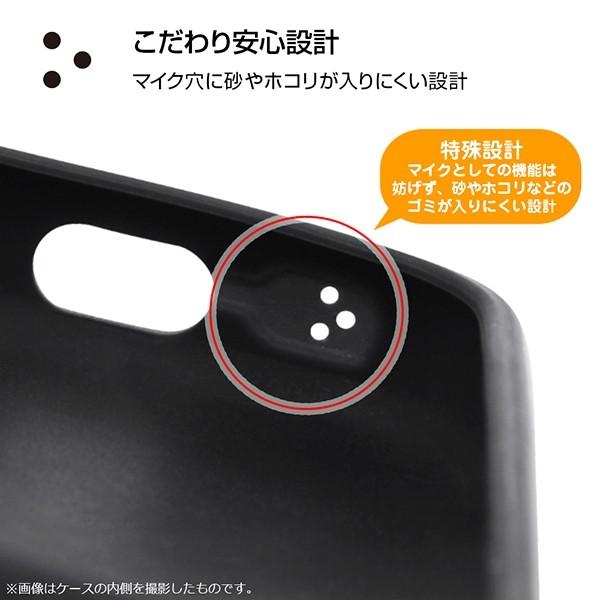 ディズニー Au Mamorino4 マモリーノ4 専用 シリコンケース ミニー Rt Dmm4e Mnk メール便送料無料 230 ビッグスターネットショップ 通販 Yahoo ショッピング