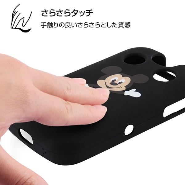 ディズニー Au Mamorino4 マモリーノ4 専用 シリコンケース ミニー Rt Dmm4e Mnk メール便送料無料 230 ビッグスターネットショップ 通販 Yahoo ショッピング