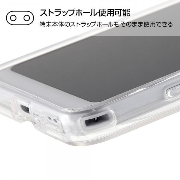 Arrows U Softbank 専用 ハイブリッドケース クリア Rt Arucc2 C メール便送料無料 230 ビッグスターネットショップ 通販 Yahoo ショッピング