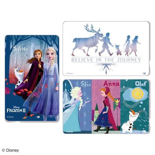 ディズニー Icカードステッカー アナと雪の女王2 シルエット In Dics Fr02 230 4163 ビッグスターネットショップ 通販 Yahoo ショッピング