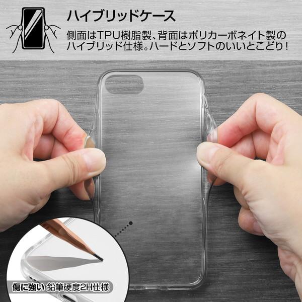 ポケットモンスター ポケモン Iphone Se 第2世代 Iphone8 Iphone7 専用 ハイブリッドケース Charaful ゲンガー Rt Pp24uc Ggm メール便送料無料 230 ビッグスターネットショップ 通販 Yahoo ショッピング