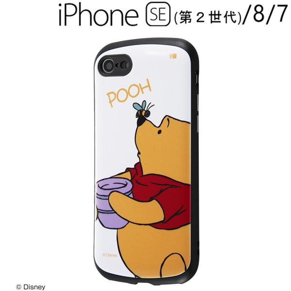 ディズニー Iphone Se 第2世代 Iphone8 Iphone7 4 7インチ 専用 耐衝撃ケース Proca プー Rt Dp24ac3 Po メール便送料無料 230 9021 ビッグスターネットショップ 通販 Yahoo ショッピング