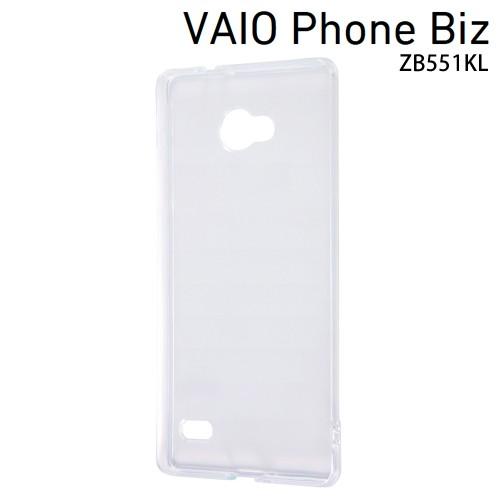 Vaio Phone Biz Vpb0511s 楽天モバイル 専用 Tpuソフトケース ウルトラクリア クリア Rt Vpb1tc3 C メール便送料無料 230 ビッグスターネットショップ 通販 Yahoo ショッピング