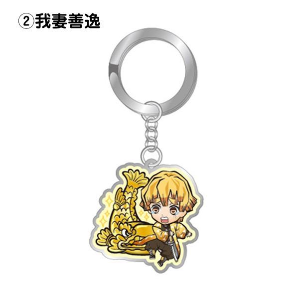 鬼滅の刃 名古屋限定 メタルキーホルダー しゃちほこ Kmt Kmt Kmt Kmt Kmt Kmt 24 1753kmt ビッグスターネットショップ 通販 Yahoo ショッピング