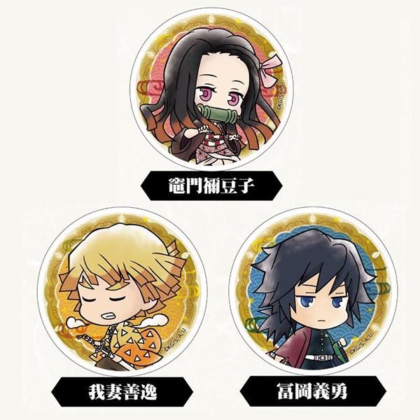 鬼滅の刃 とじコレ 花鳥風月 クリップマグネット 竈門炭次郎