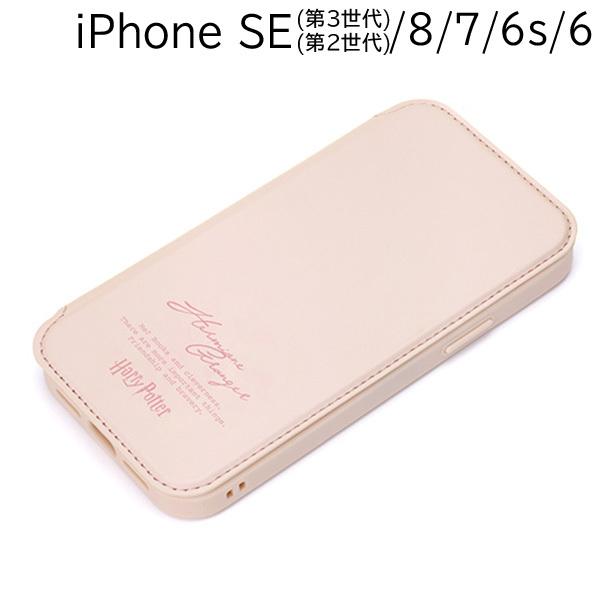 ハリー・ポッター iPhone SE3/SE2/8/7/6s/6 ガラスフリップケース PG-WGF22M03HAP (メール便送料無料)｜bigstar