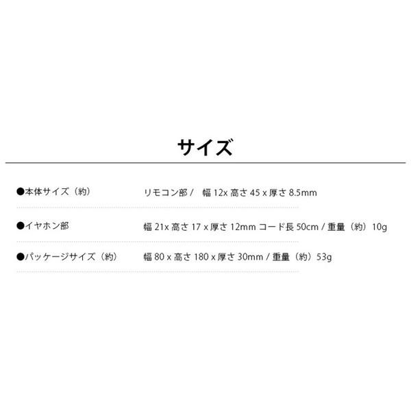 ディズニー Bluetooth 4 1搭載 ステレオイヤホン Pg Bte5sd01arl Pg Bte5sd02rpz 256 Bte5sd0 ビッグスターネットショップ 通販 Yahoo ショッピング