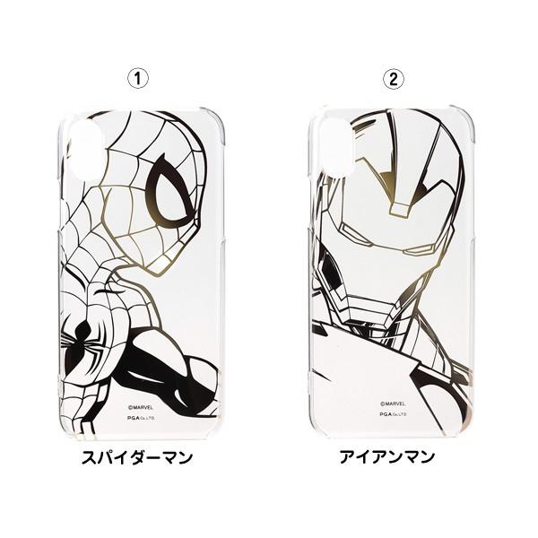 マーベル Iphonex 専用 箔押しクリアケース Pg Dcs312spm Pg Dcs313irm メール便送料無料 256 Dcs312 ビッグスターネットショップ 通販 Yahoo ショッピング