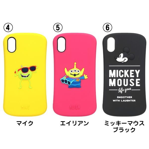 Disney（ディズニー） □ iPhoneX 専用 ラウンドフォーム シリコン