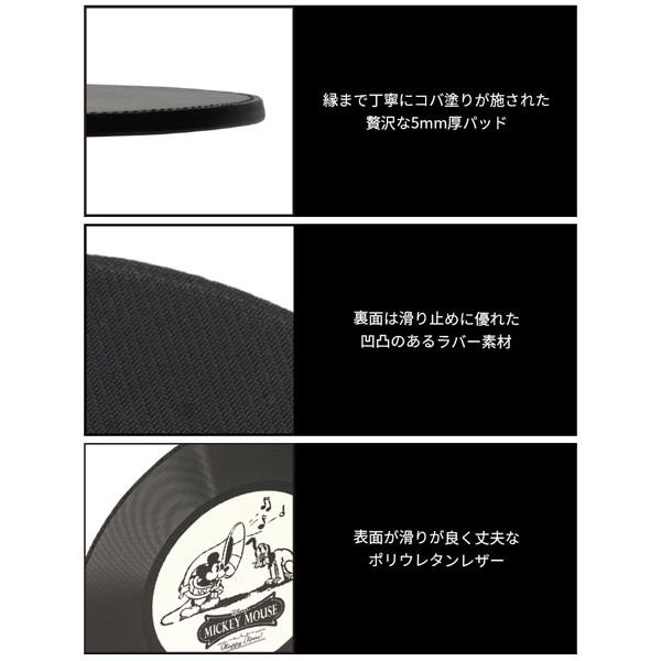 ディズニー 光学式 レーザー式 ブルーled式対応 マウスパッド ミッキーマウス メール便送料無料 256 Dmp352 ビッグスターネットショップ 通販 Yahoo ショッピング