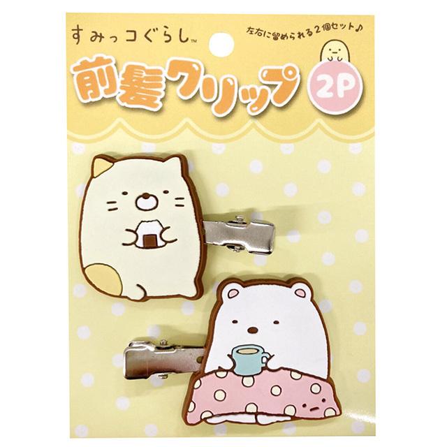 すみっコぐらし 前髪クリップ2P イエロー K-3145D :290-409787:ビッグスターネットショップ - 通販 - Yahoo!ショッピング すみっコぐらし 前髪クリップ2P イエロー K-3145D :290-409787:ビッグスターネットショップ - 通販 - Yahoo!ショッピング