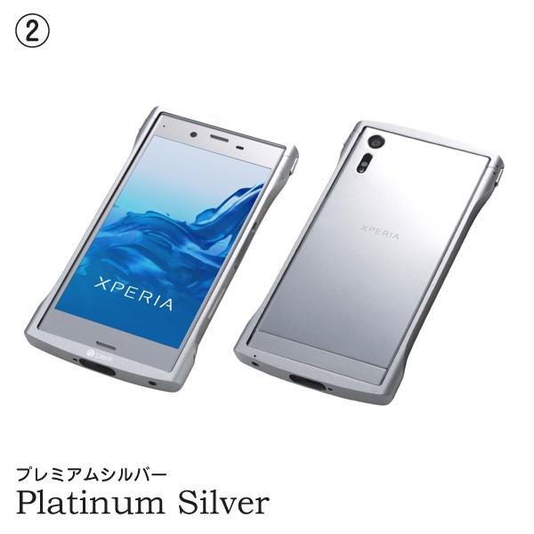 送料無料 Deff Xperia Xz So 01j Sov34 専用 アルミバンパー Cleave Aluminum Bumper Chrono Dcb Xxzcha 305 Dcbxxzcha ビッグスターネットショップ 通販 Yahoo ショッピング