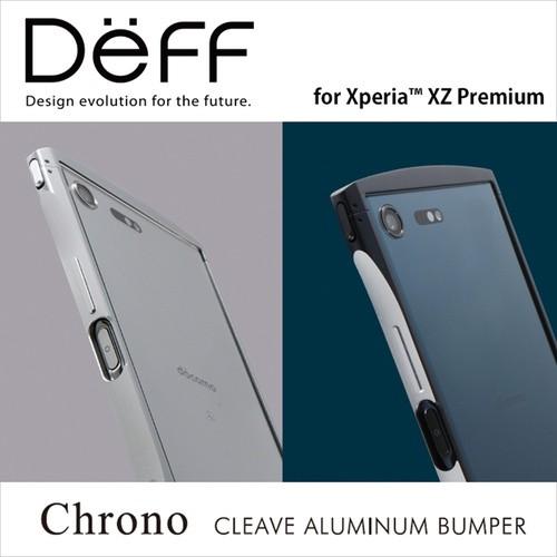 送料無料 Deff Docomo Xperia Xz Premium So 04j 専用 アルミバンパー Cleave Aluminum Bumper Chrono Dcb Xzpcha 305 Dcbxzpcha ビッグスターネットショップ 通販 Yahoo ショッピング