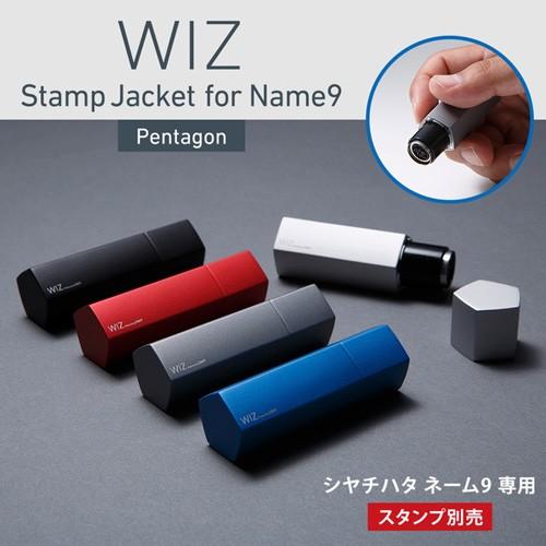 pentagonさま　専用 ☆ Deff シャチハタ・ネーム9 専用 アルミジャケットケース WIZ Stamp