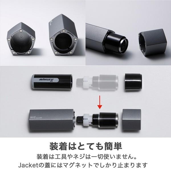 pentagonさま　専用 ☆ Deff シャチハタ・ネーム9 専用 アルミジャケットケース WIZ Stamp