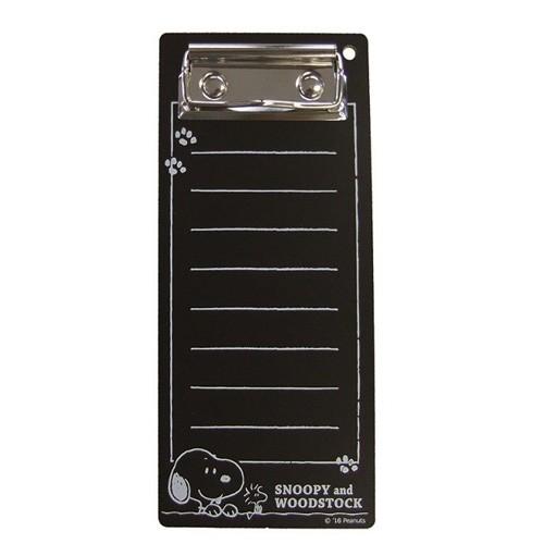 スヌーピー Snoopy ミニバインダー スヌーピー ウッドストック Sns781 308 4010 ビッグスターネットショップ 通販 Yahoo ショッピング