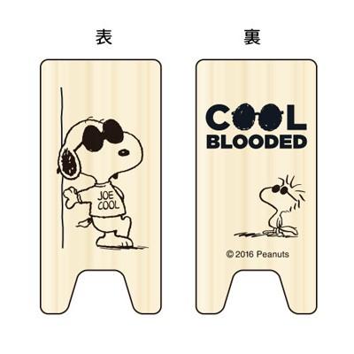 スヌーピー Snoopy メモスタンド スリム ジョークール Sns481jc 308 ビッグスターネットショップ 通販 Yahoo ショッピング