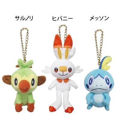 ポケットモンスター ポケモン マスコットぬいぐるみ 3点セット Pm33 Pm34 Pm35 339 35 42 ビッグスターネットショップ 通販 Yahoo ショッピング