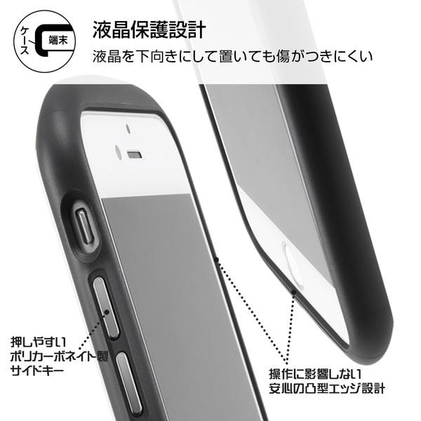 ディズニー Iphone Se 第2世代 Iphone8 Iphone7 4 7インチ 専用 耐衝撃ケース Mia プルート フェイスアップ In Dp24ac4 Pla1 メール便送料無料 347 ビッグスターネットショップ 通販 Yahoo ショッピング