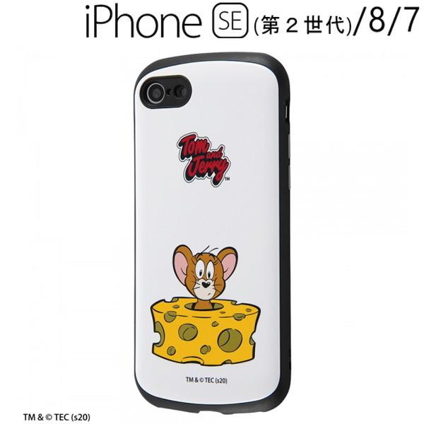 トムとジェリー Iphone Se 第2世代 Iphone8 Iphone7 専用 耐衝撃ケース Mia ジェリーとチーズ スタンダード In Wp24ac4 Jra2 メール便送料無料 347 ビッグスターネットショップ 通販 Yahoo ショッピング