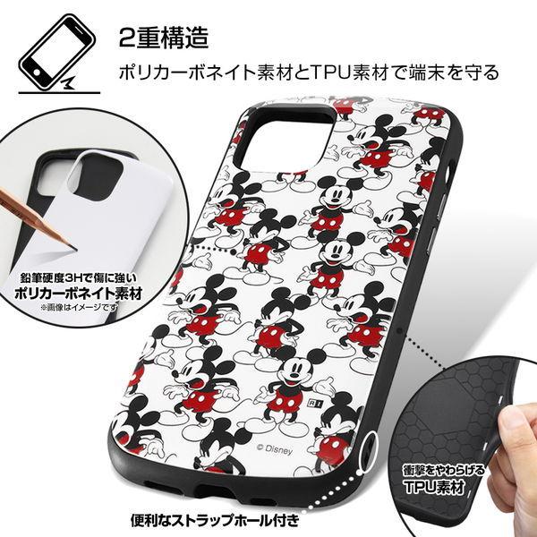 ディズニー Iphone 12 Iphone 12 Pro 6 1インチ 耐衝撃ケース Mia チップ デール 総柄 In Dp27ac4 Cdb1 メール便送料無料 347 3426 ビッグスターネットショップ 通販 Yahoo ショッピング