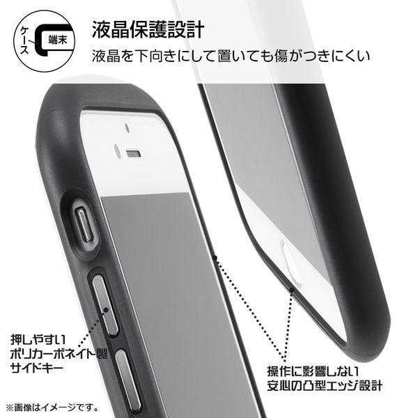 ポケットモンスター Iphone 12 Mini 5 4インチ 専用 耐衝撃ケース Mia カビゴン スタンダード In Pp26ac4 Kga1 メール便送料無料 347 3441 ビッグスターネットショップ 通販 Yahoo ショッピング