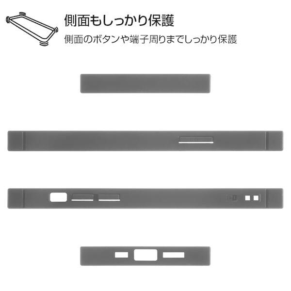 ディズニー Iphone 12 Iphone 12 Pro 6 1インチ 耐衝撃ハイブリッドケース Kaku モンスターズ インク 総柄 01 Iq Dp27k3tb Mi005 メール便送料無料 347 ビッグスターネットショップ 通販 Yahoo ショッピング