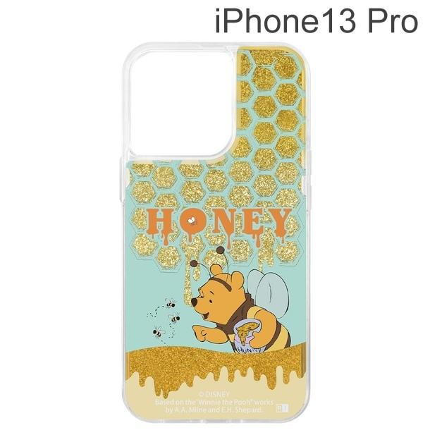 ディズニー Iphone 13 Pro ラメ グリッターケース Honey Ij Dp32lg1g Po16 メール便送料無料 347 ビッグスターネットショップ 通販 Yahoo ショッピング