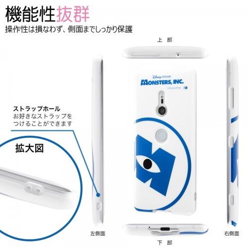 ディズニー Xperia Xz3 So 01l Sov39 Softbank 専用 Tpuソフトケース Colorap トイ ストーリー ロゴ In Rdxz3cp1 Ty メール便送料無料 347 ビッグスターネットショップ 通販 Yahoo ショッピング