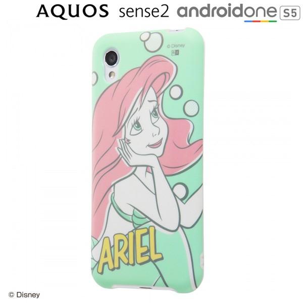 ディズニー Aquos Sense2 かんたん Android One S5専用 Tpuソフトケース Colorap アリエル 夢見るプリンセス In Daqse2cp1 Ar メール便送料無料 347 3930 ビッグスターネットショップ 通販 Yahoo ショッピング