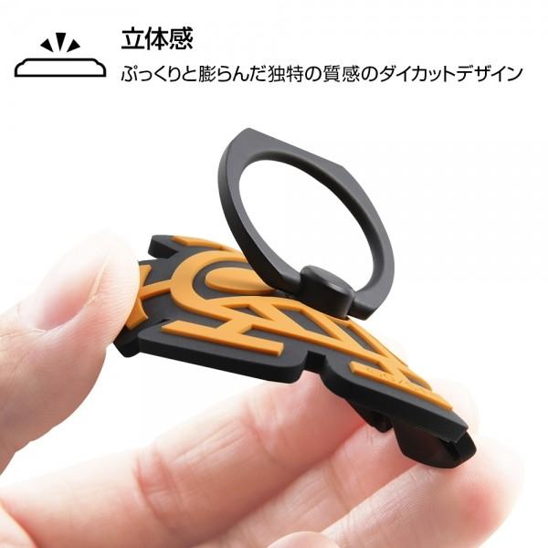 ワンピース やわらかリング トラファルガー ロー Is Osbkr Tl メール便送料無料 347 ビッグスターネットショップ 通販 Yahoo ショッピング