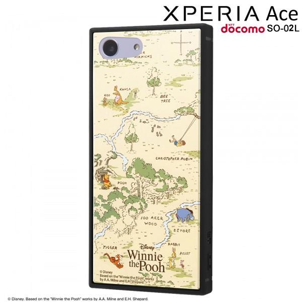 ディズニー Xperia Ace Docomo So 02l 専用 耐衝撃ケース Kaku トリプルハイブリッド くまのプーさん 33 Iq Dxpak3b Po012 メール便送料無料 347 4098 ビッグスターネットショップ 通販 Yahoo ショッピング